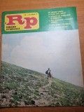 romania pitoreasca martie 1982-vatra dornei,OJT dambovita,ariesul