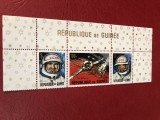 GUINEA, SPACE - SERIE COMPLETĂ MNH, Nestampilat