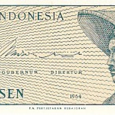 M1 - Bancnota foarte veche - Indonezia - 1 sen - 1964