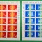TIMBRE ROMANIA MNH LP762a/1971 COLABORAREA INTEREUROPEANA -coli mici de 10 marci