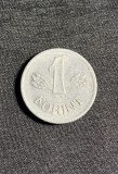 Moneda 1 forint 1981 Ungaria, Europa