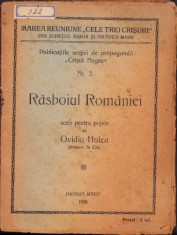 C5162N Rasboiul Romaniei scris pentru popor de Ovidiu Hulea Oradea foto