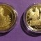 Romania 50 Bani 2019 UNC din fisic Vizita Papei - in capsula transparenta