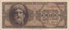 GRECIA 500.000 drahme 1944 VF+!!!