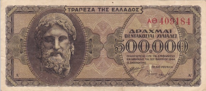 GRECIA 500.000 drahme 1944 VF+!!!