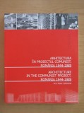 Ana Maria Zahariade - Arhitectura in proiectul comunist. Romania 1944-1989 (Simetria, 2011) comunism modernism stil socialist urbanism comunista RARA