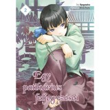 Egy patik&aacute;rius feljegyz&eacute;sei 2. - Hyuganatsu