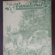 REVISTA VANATORUL ANUL 1953 LUNA IUNIE