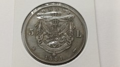Romania -5 Lei 1881-Replica dupa moneda 5 Lei 1881