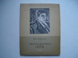 Grafica politica a lui Iser - Paul Constantin, 1955, Alta editura