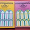 N. Teodorescu - Matematica in liceu. Culegere de articole (2 volume)