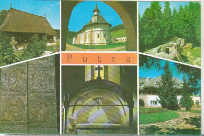 bnk cp Putna - Vedere - uzata foto