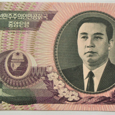 BANCNOTA COMUNISTA 5000 WON - COREEA de NORD, anul 2006 *cod 834 = UNC