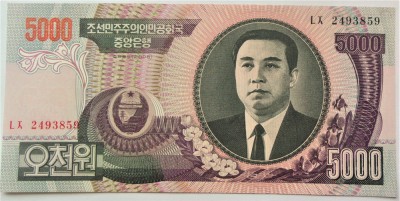 BANCNOTA COMUNISTA 5000 WON - COREEA de NORD, anul 2006 *cod 834 = UNC foto