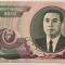 BANCNOTA COMUNISTA 5000 WON - COREEA de NORD, anul 2006 *cod 834 = UNC