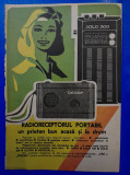 1984 Reclama Radioreceptoare portabile SOLO 200, DERBY comunism 24x16 epoca aur