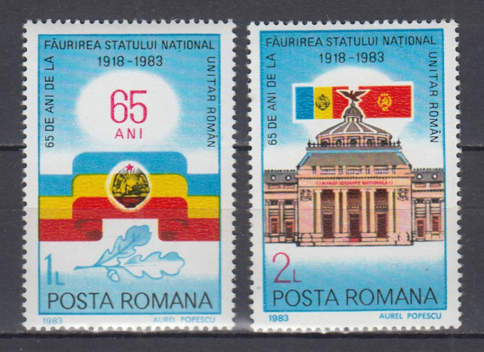 ROMANIA 1983 LP 1087-65 ANI STATUL NATIONAL UNITAR ROMAN SERIE MNH