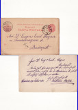 Carte Postala -circulata Craiova Budapesta 1891, Inainte de 1900