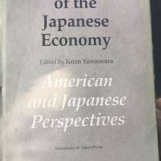 Policy and Trade Issues of the Japanese Economy - Kozo Yamamura