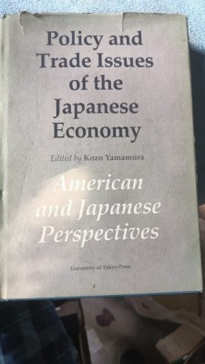 Policy and Trade Issues of the Japanese Economy - Kozo Yamamura foto
