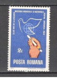 Romania.1974 25 ani miscarea ptr. pace ZR.512