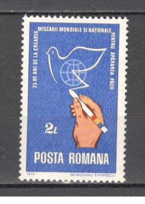 Romania.1974 25 ani miscarea ptr. pace ZR.512