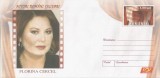 ~Romania, Actori romani celebri, Florina Cercel, intreg postal, necirculat