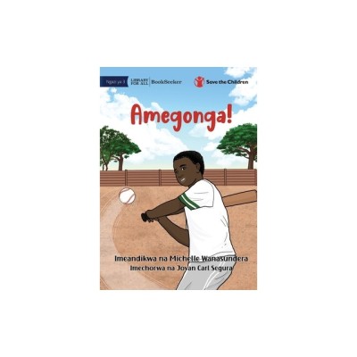 Hit! - Amegonga! foto