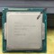 Procesor I7 4790K socket 1150