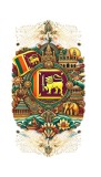 eSIM Sri Lanka, Unlimited Standard, 15 Days