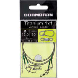 Struna Titanium Cu Vartej Si Agrafa 20cm/8Kg 2Buc/Pl, Cormoran