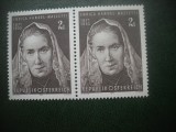HOPCT TIMBRE MNH 802 POETA ENRICA HANDEL 1971 -1 VAL AUSTRIA