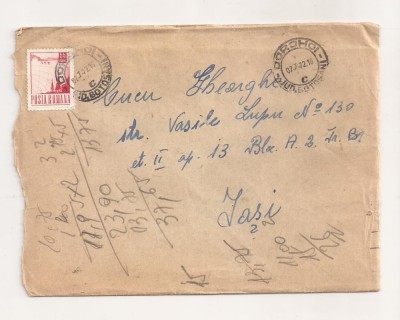 FD10 - Plic Circulat Intern, Dorohoi-Iasi , Include Corespondenta - 1972 foto