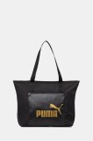 Puma poșetă culoarea negru, 91294