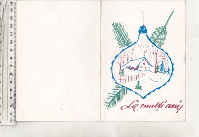 bnk cp Felicitare 30 Decembrie si Anul Nou 1981 - uzata foto