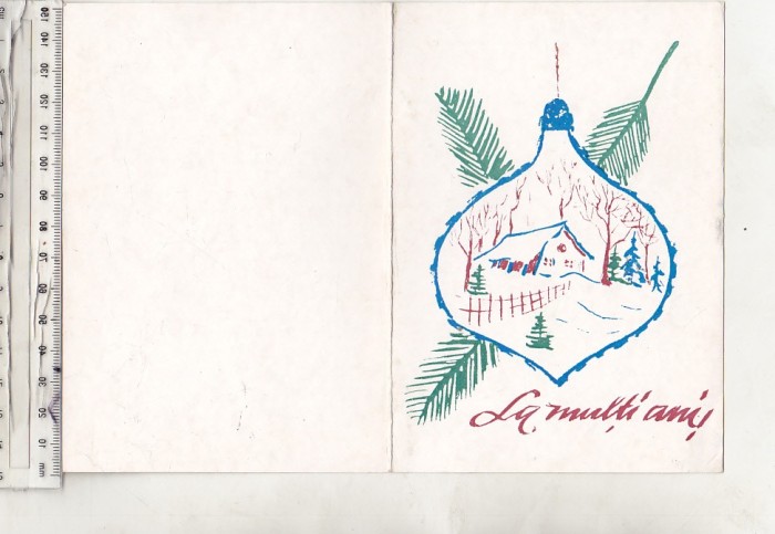 bnk cp Felicitare 30 Decembrie si Anul Nou 1981 - uzata