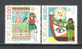 Portugalia.1981 EUROPA-Folclor SE.519