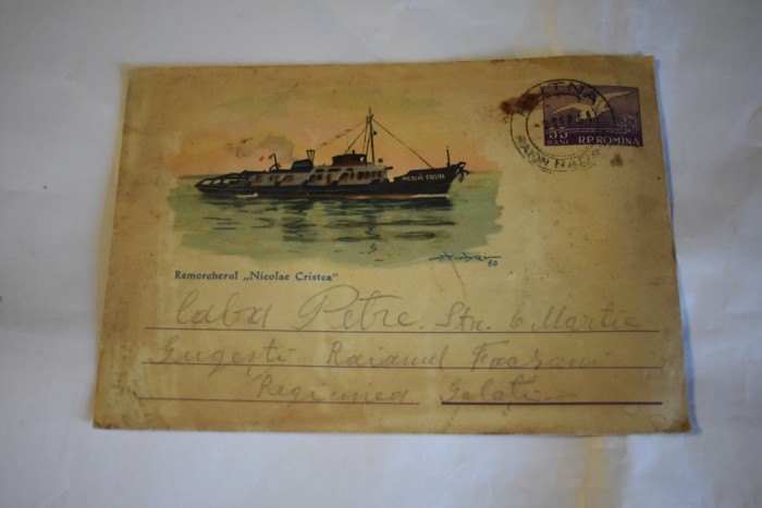 plic FDC Remorcherul Nicolae Cristea 1961 pictura de Dimitrie Știubei