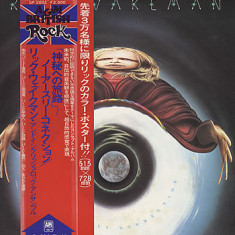 Vinil "Japan Press" Rick Wakeman And The English – No Earthly Connection (EX)