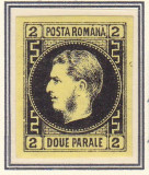 1866/1967 LP18 a CAROL CU FAVORITI 2 PARALE NEGRU/GALBEN HARTIE SUBTIRE T1 MNH, Nestampilat