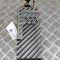 Amplificator de sunet BMW 5 Touring F11 2014 OEM: 9343814 30302851