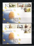 ROMANIA 2009 - ROMANIA - UN TEZAUR EUROPEAN - FDC - LP 1844
