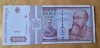 Romania 10000 Lei 1994 - 10.000 Lei - Zece Mii Lei - ZECE MII LEI, Bancnota veche seria B, stare foarte buna