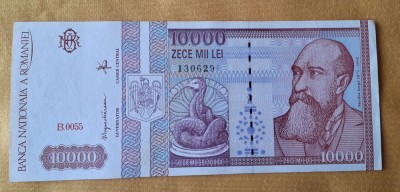 Romania 10000 Lei 1994 - 10.000 Lei - Zece Mii Lei - ZECE MII LEI, Bancnota veche seria B, stare foarte buna foto