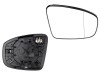 Geam oglinda exterioara cu suport fixare Infiniti Qx70 (S51), 2013-, Qx50 (J50), 2013- , Nissan Pathfinder (R52), 10.2012-, Murano (Z51), 11.2007-, D