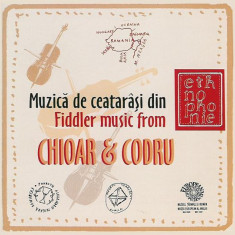 Muzica de ceatarasi din Chioar si Codru / Fiddle Music from Chioar and Codru | Calin Rat, Daniel Dan, Adrian Pasca, Catalin Ardelean