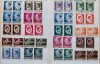 ROMANIA 194/1947 - Mihai I - Uzuale - perechi MNH** LP 187 nestampilat, Posta