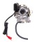 Carburator 4T GY6 50cc Cod Produs: MX_NEW ZD3001