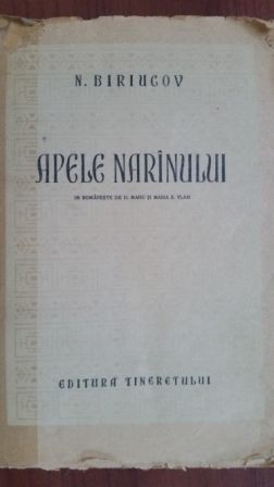 Apele narinului- N. Biriucov