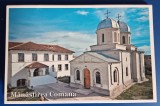 CC5 46 - Pliant/Set ilustrate/Carti postale - Manastirea Comana - Romania, Necirculata, Fotografie, Romania de la 1950, SAFE